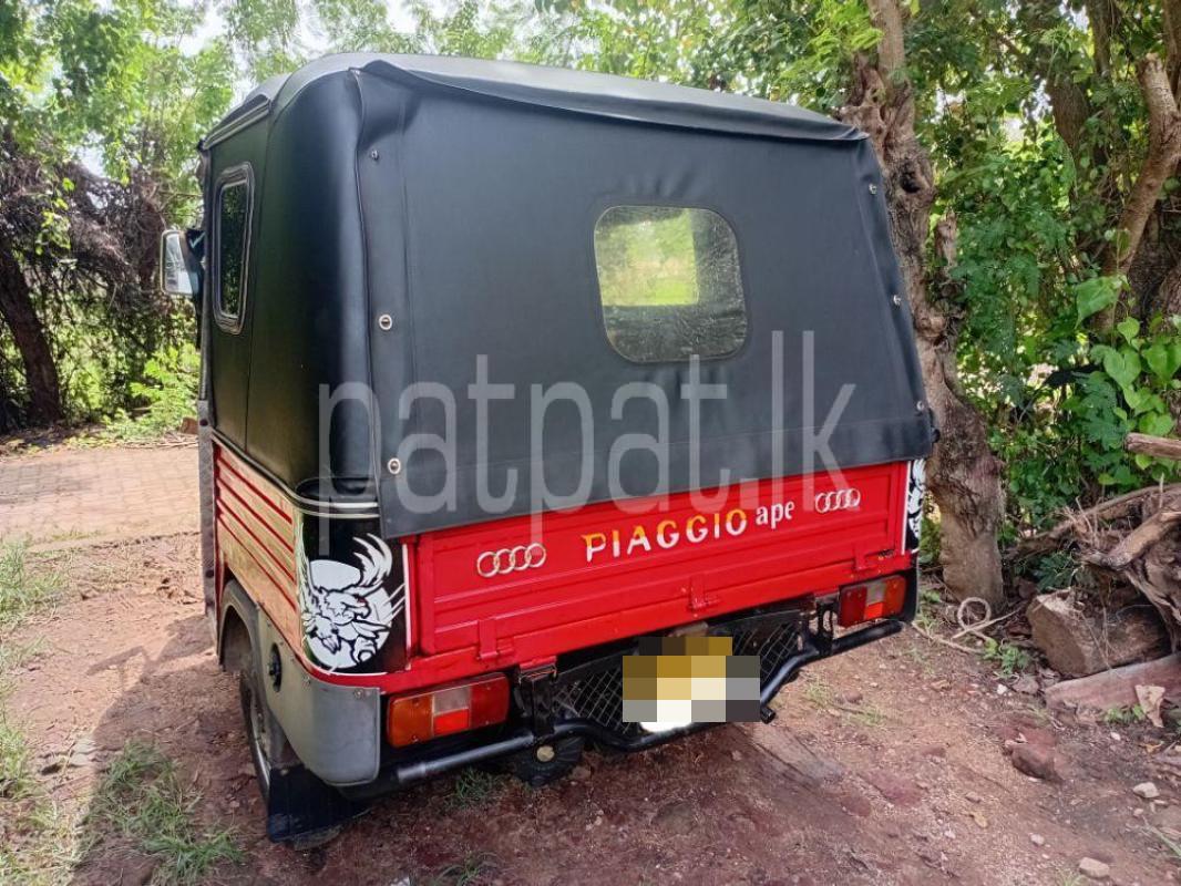 Advertisement image 3