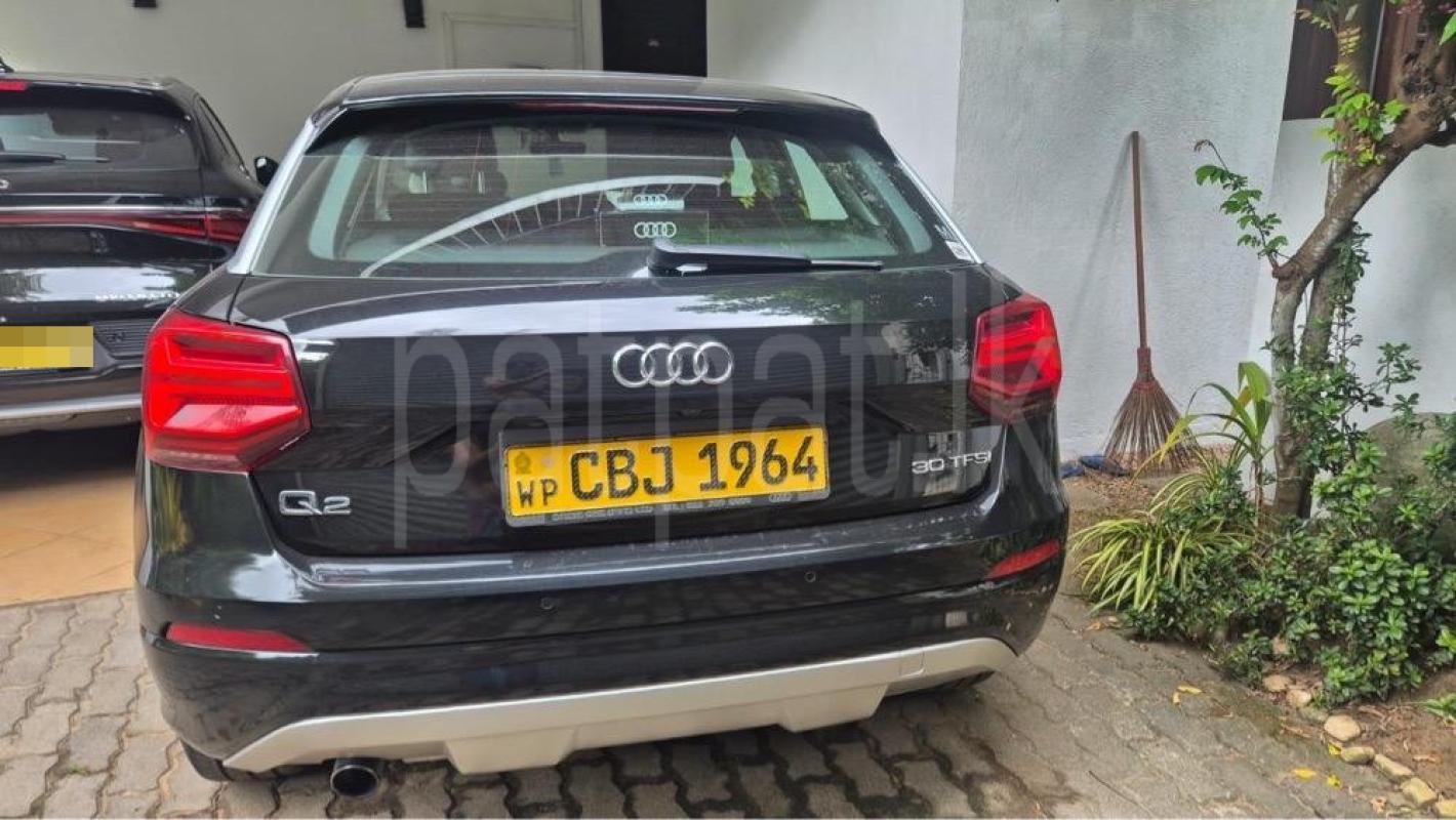 Advertisement image 5