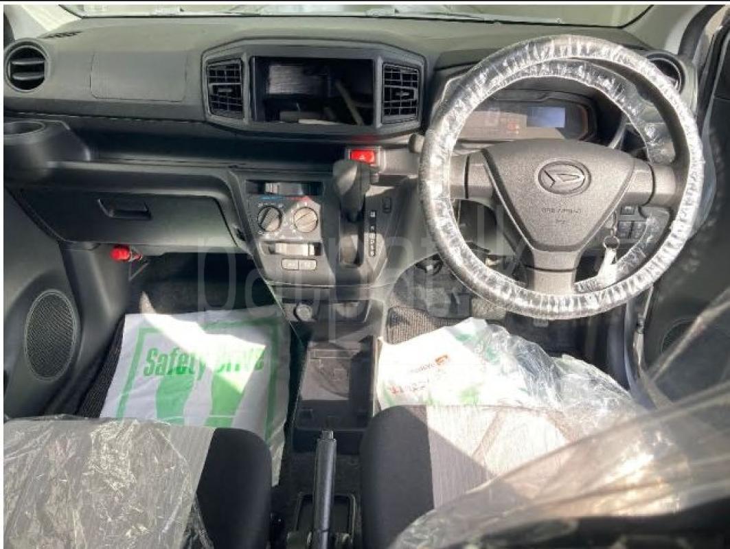 Advertisement image 3