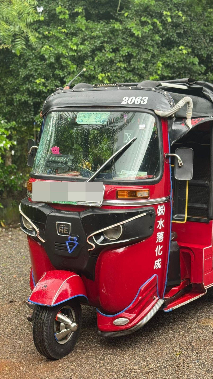 Bajaj Three Wheel 2016 - பயன்படுத்தப்பட்டது முச்சக்கர வண்டி sale in Sri Lanka - patpat.lk
