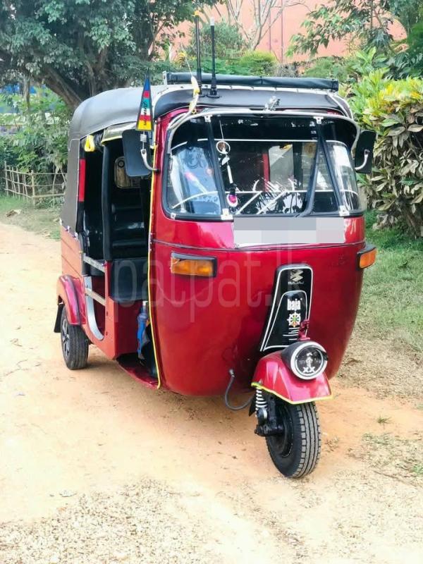 Advertisement image 2