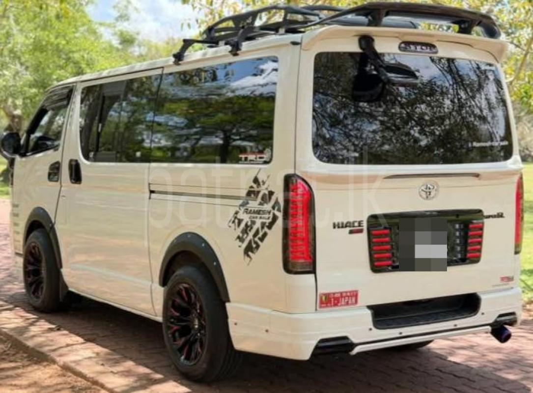 Advertisement image 4