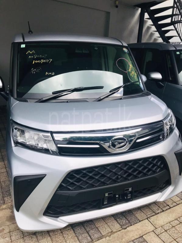 Advertisement image 2