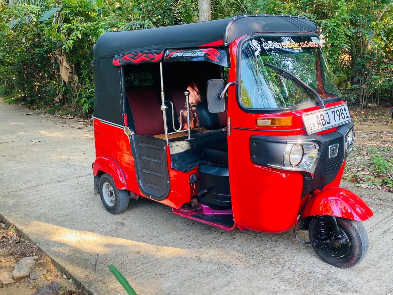 Advertisement image 4