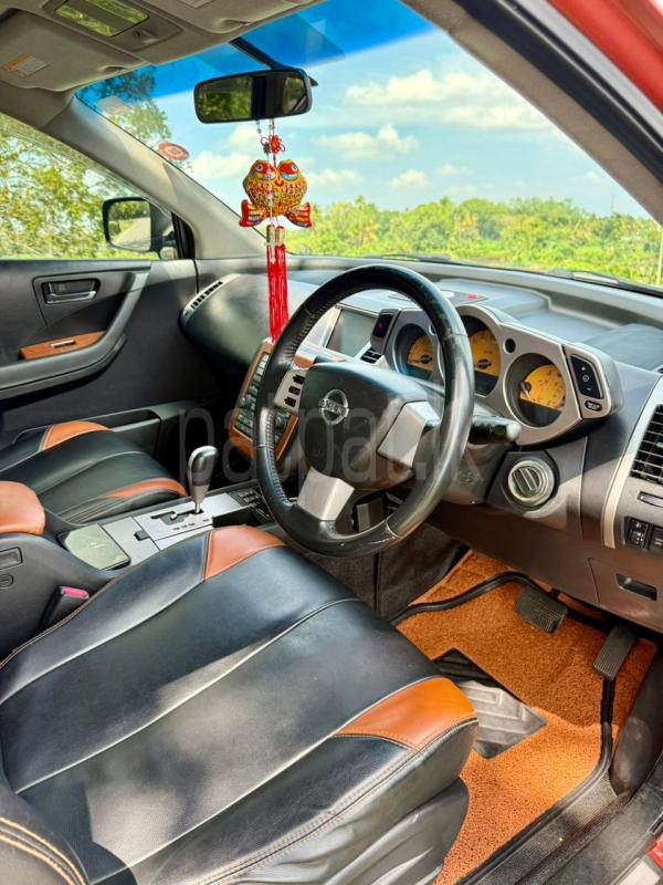 Advertisement image 6