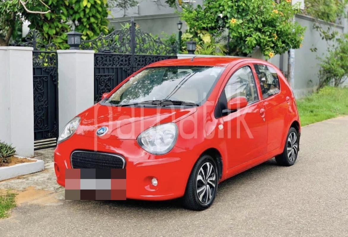 Advertisement image 1