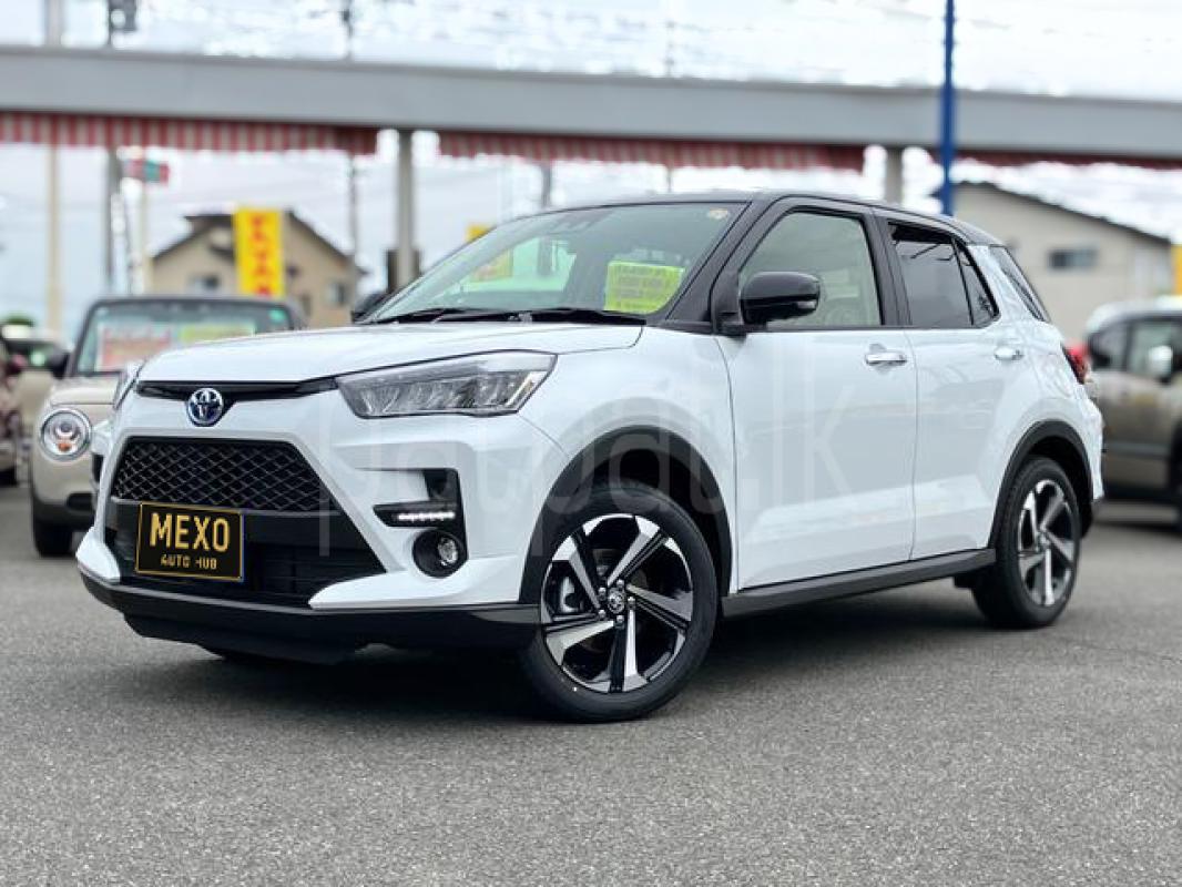 Advertisement image 3