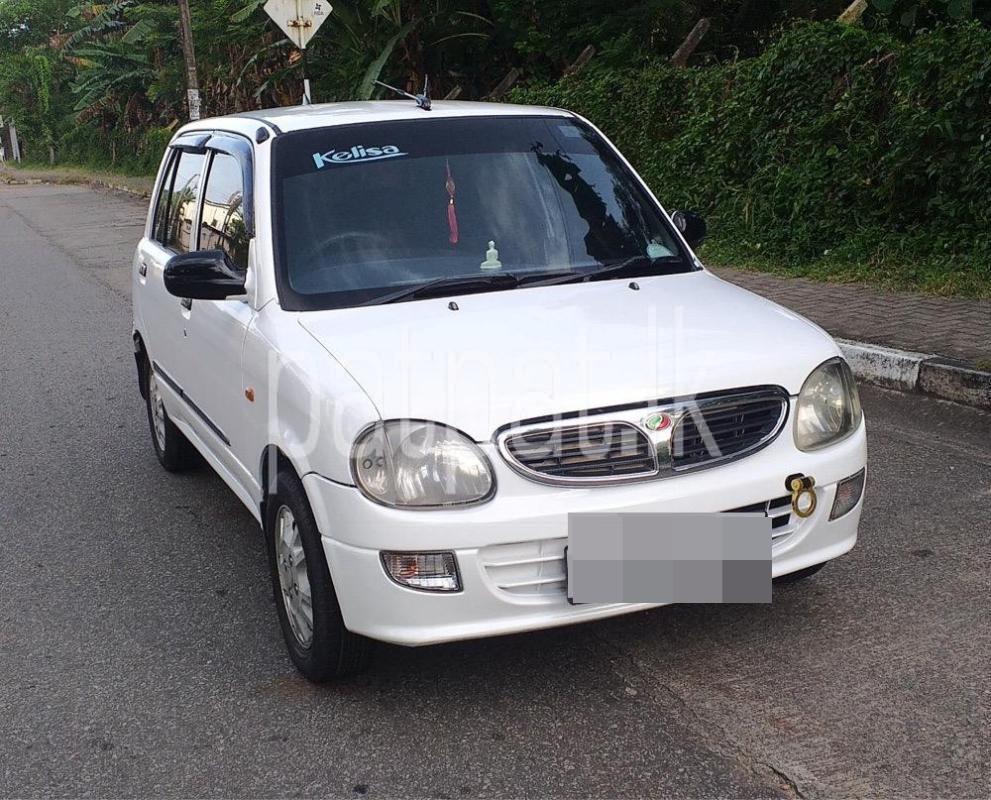 Advertisement image 1