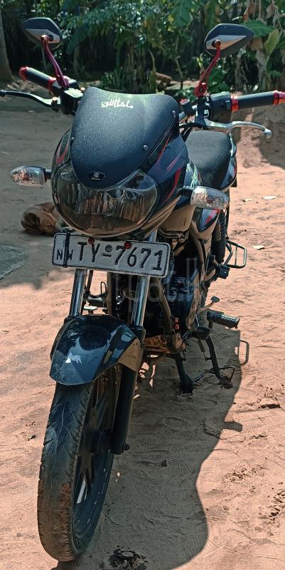 Advertisement image 6