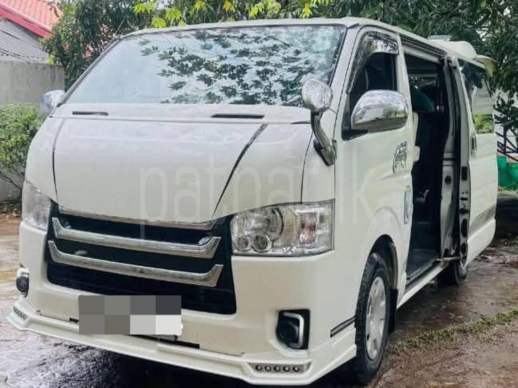 Advertisement image 6