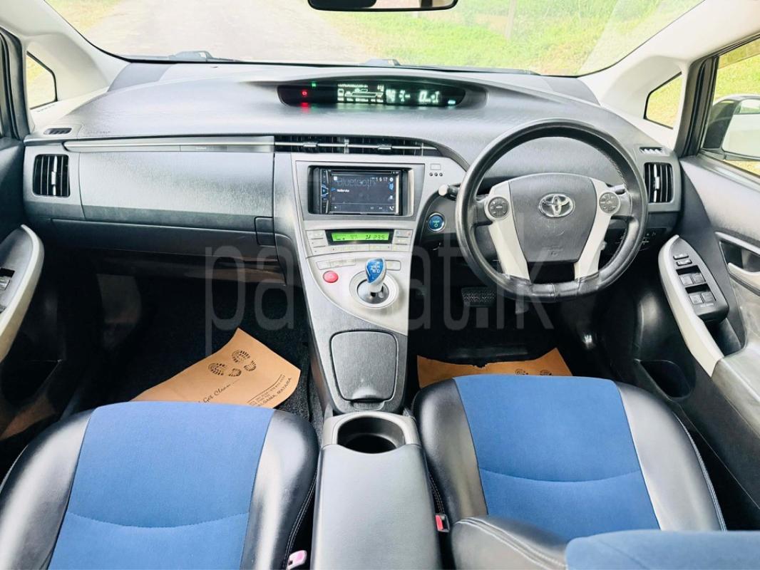 Advertisement image 5