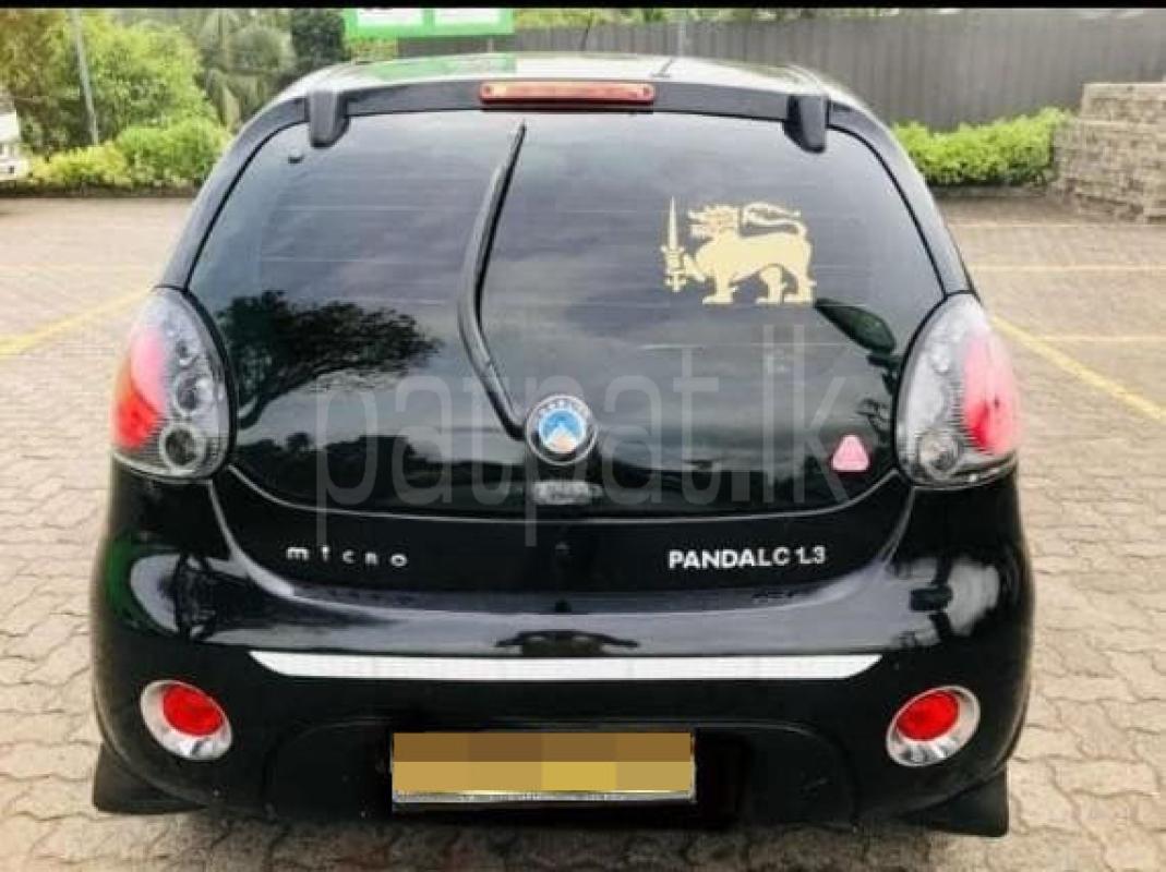 Advertisement image 4