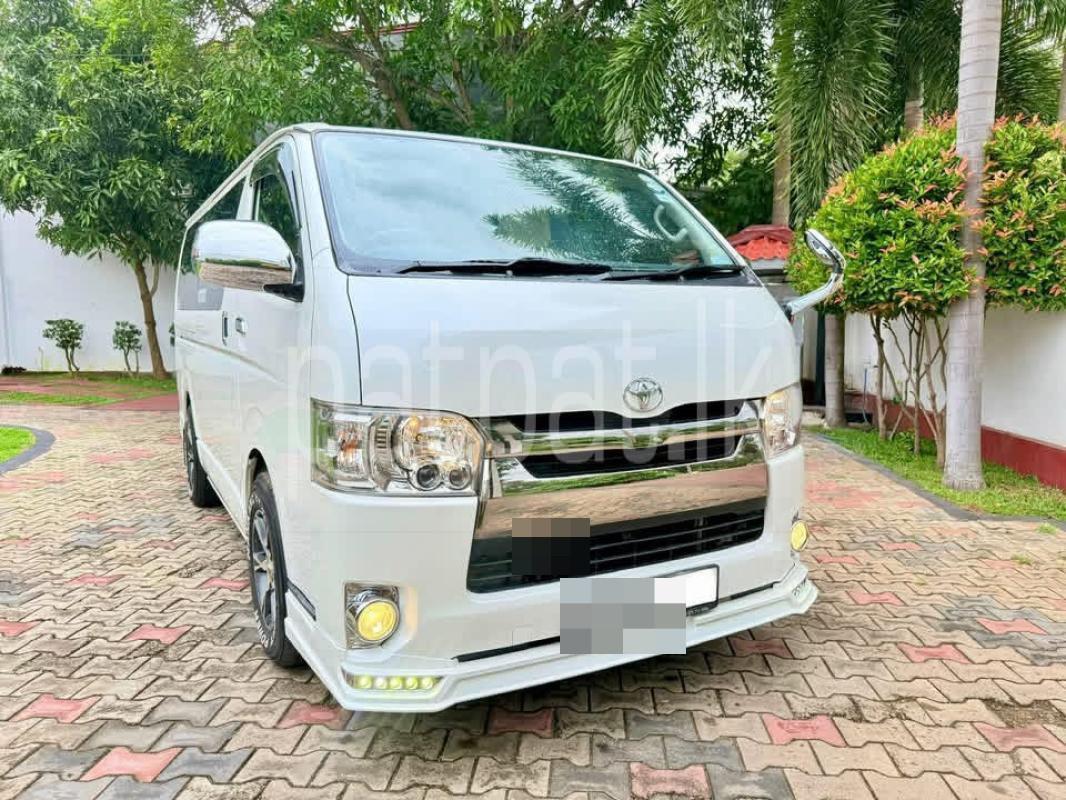 Advertisement image 1