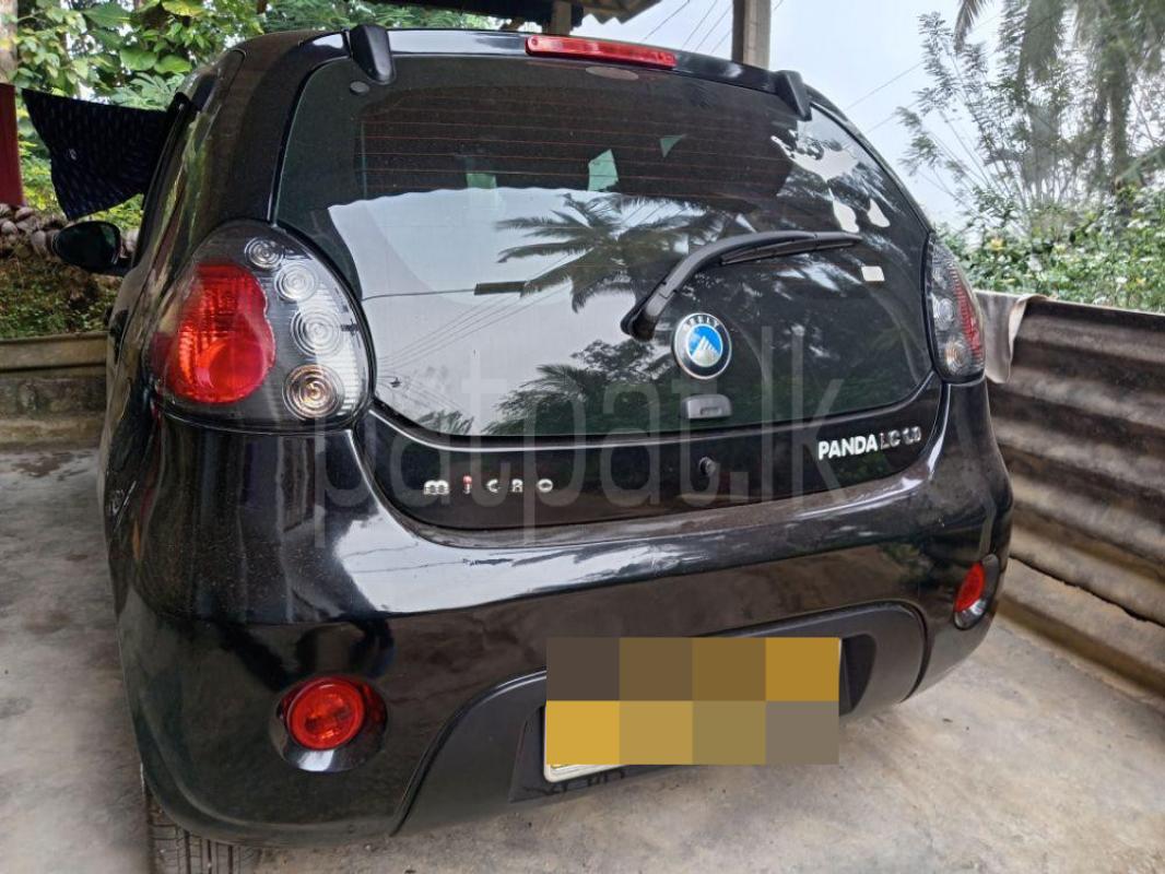 Advertisement image 6