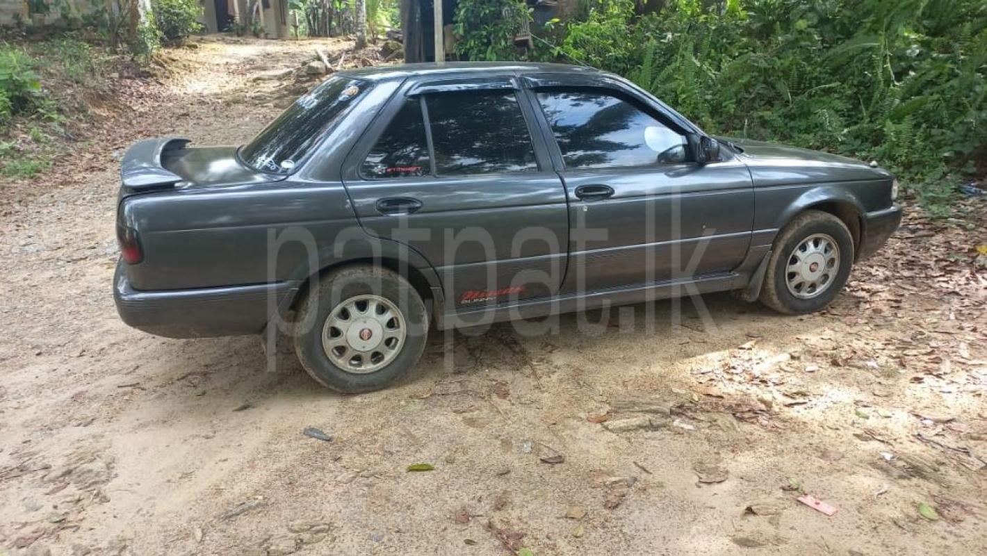 Advertisement image 4