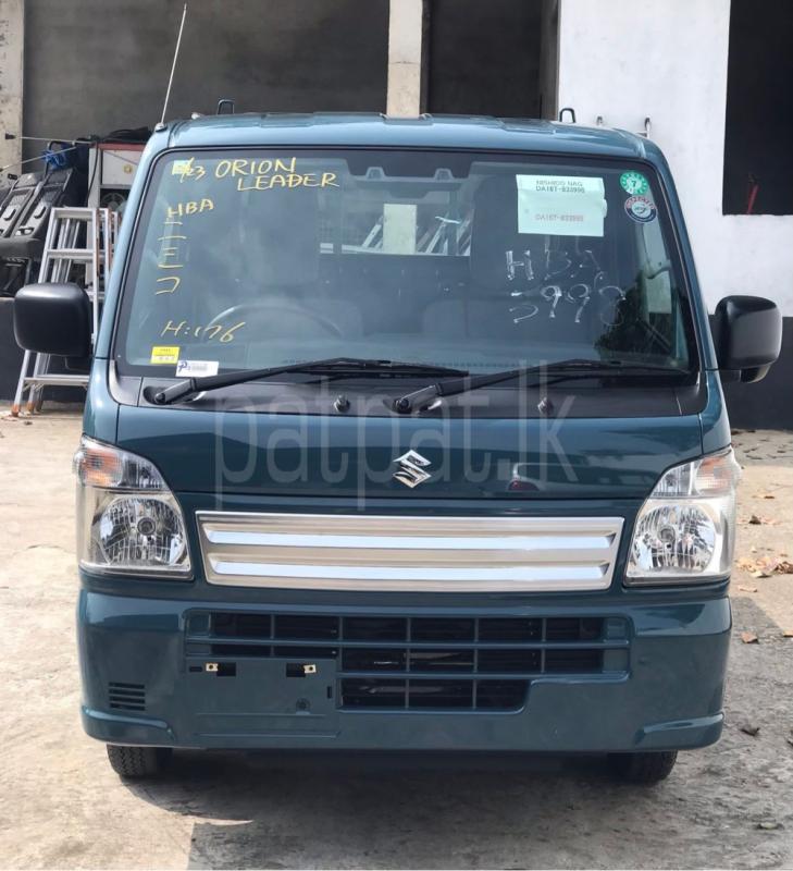 Advertisement image 1