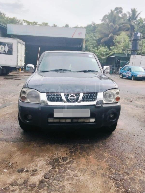 Advertisement image 3