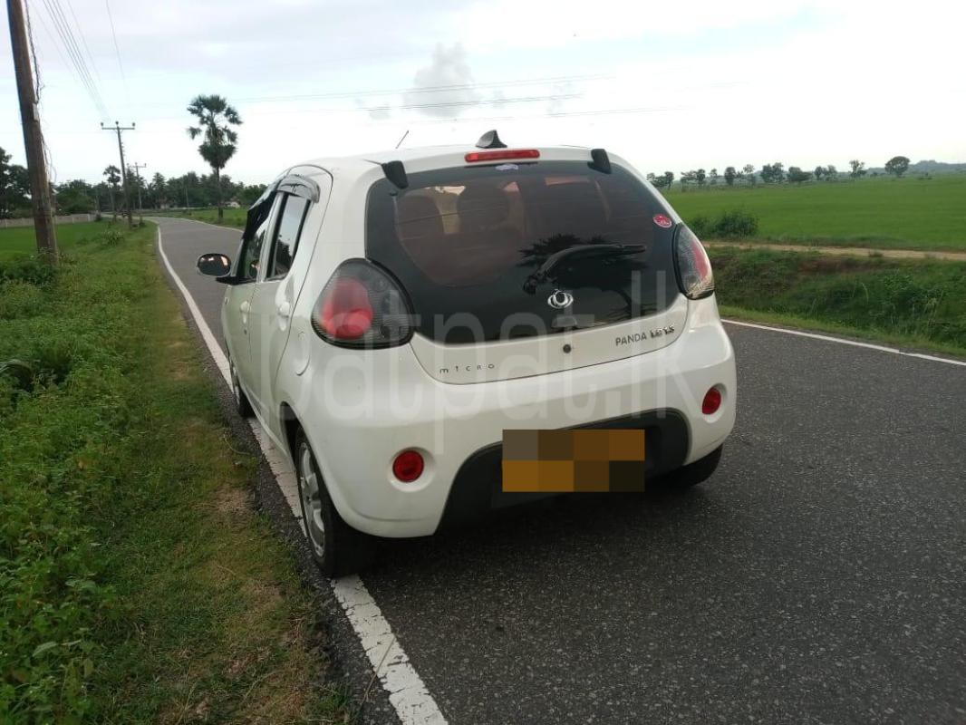 Advertisement image 5