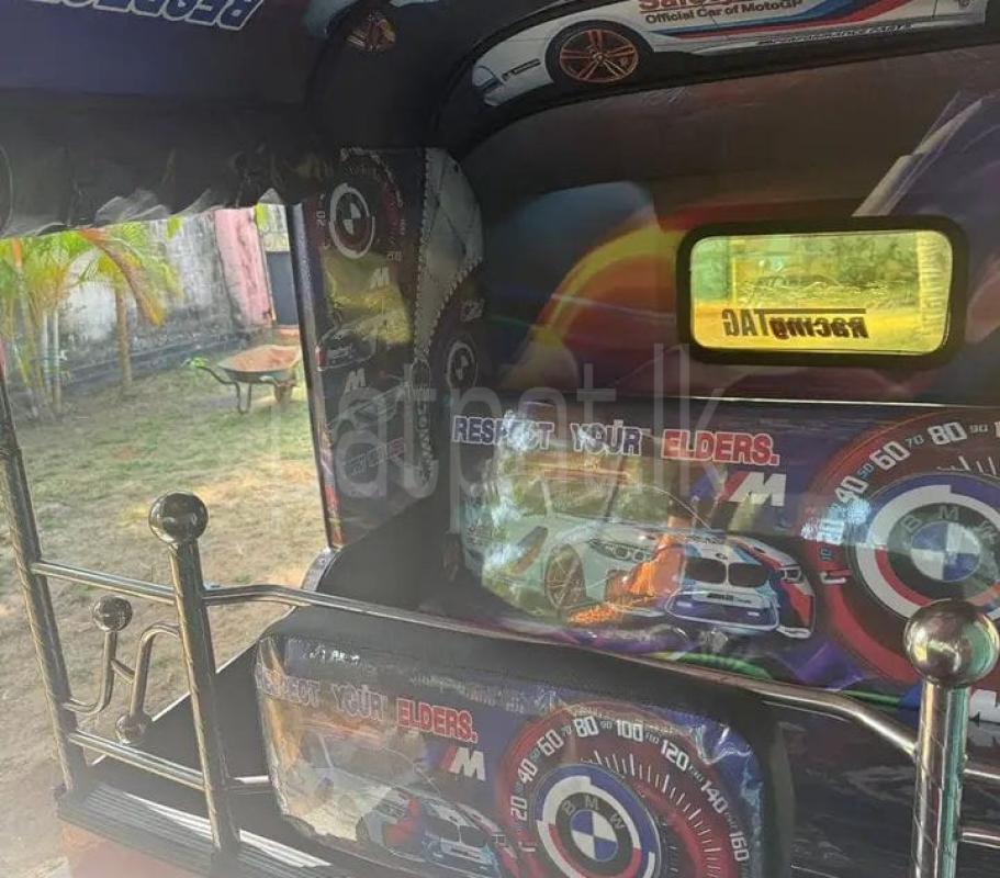 Advertisement image 5