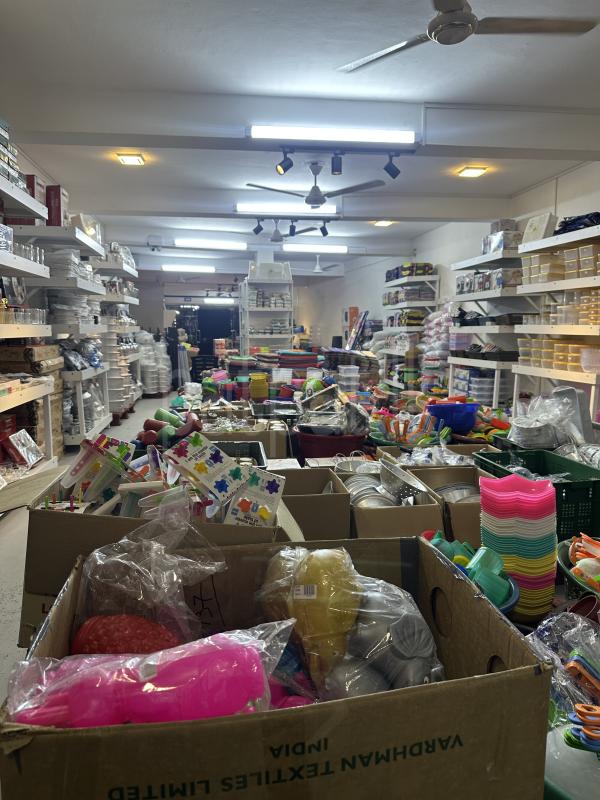 Advertisement image 4