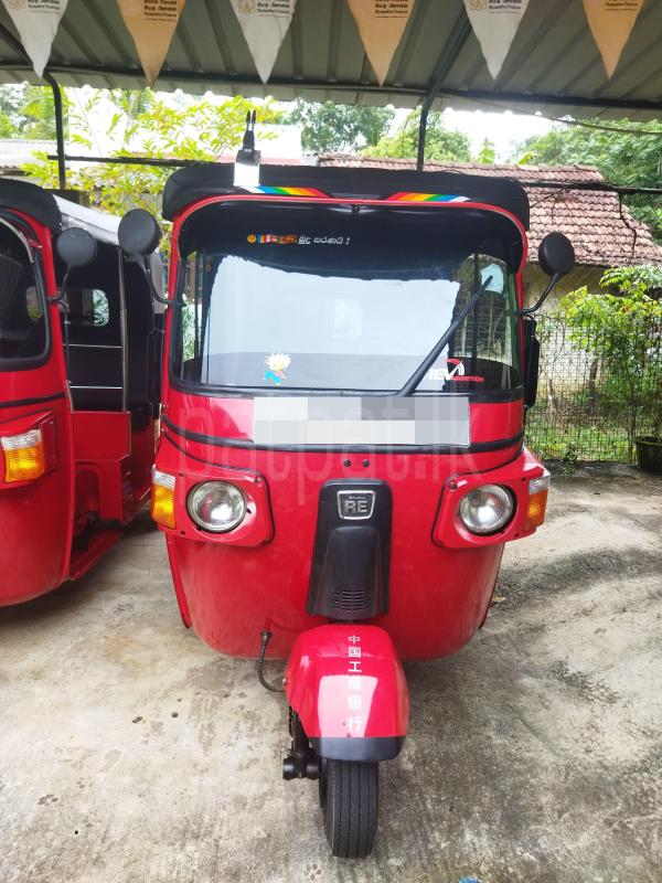Bajaj Three Wheel 2012 - Used Three wheeler sale in Sri Lanka - patpat.lk