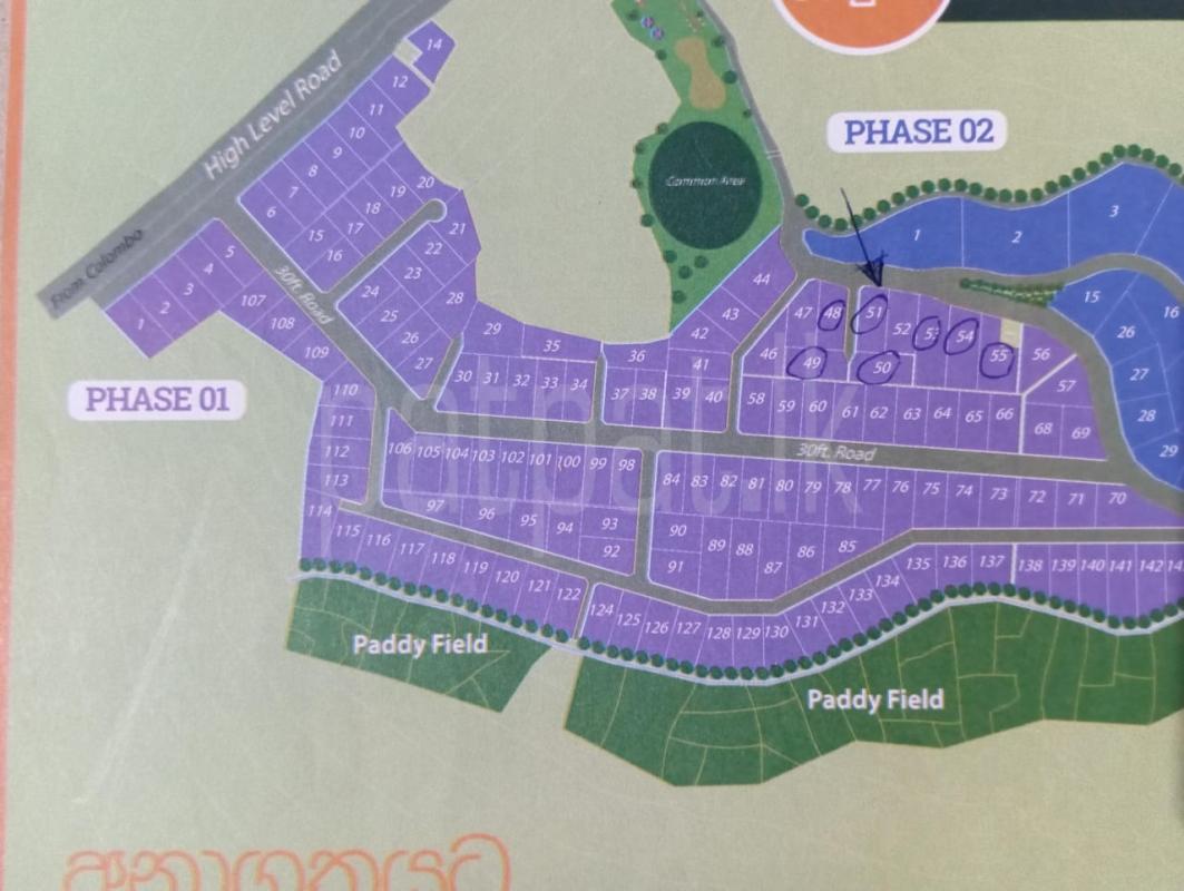 Residential Land for Sale in Padukka