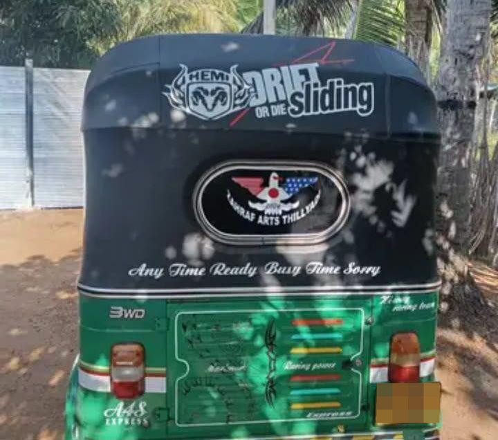 Bajaj Three Wheel 2005 - Used Three wheeler sale in Sri Lanka - patpat.lk