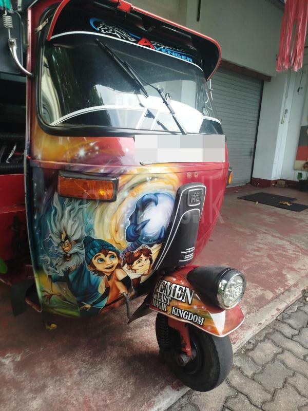 Advertisement image 1