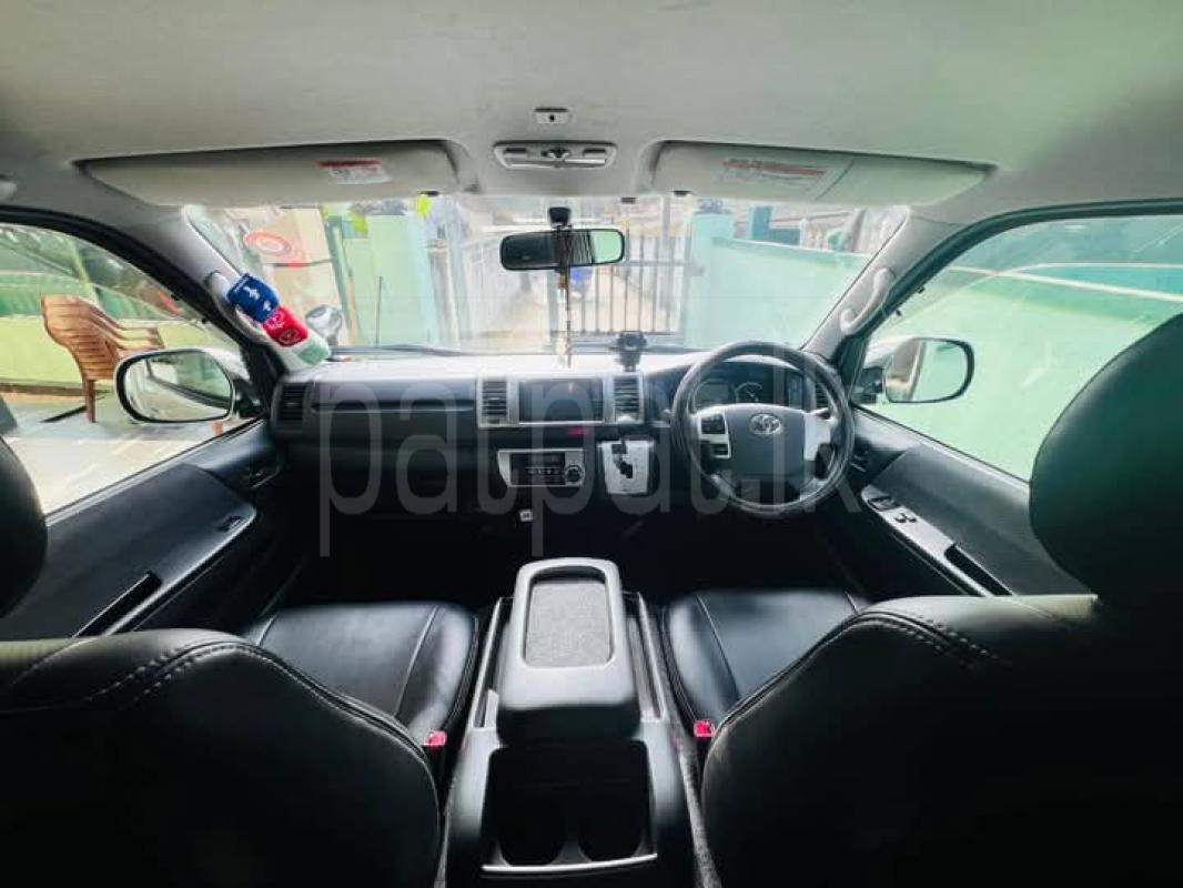 Advertisement image 4