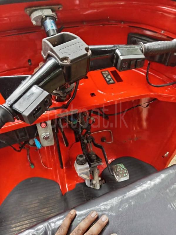 Advertisement image 2