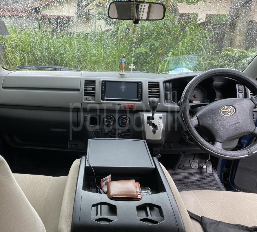 Advertisement image 4