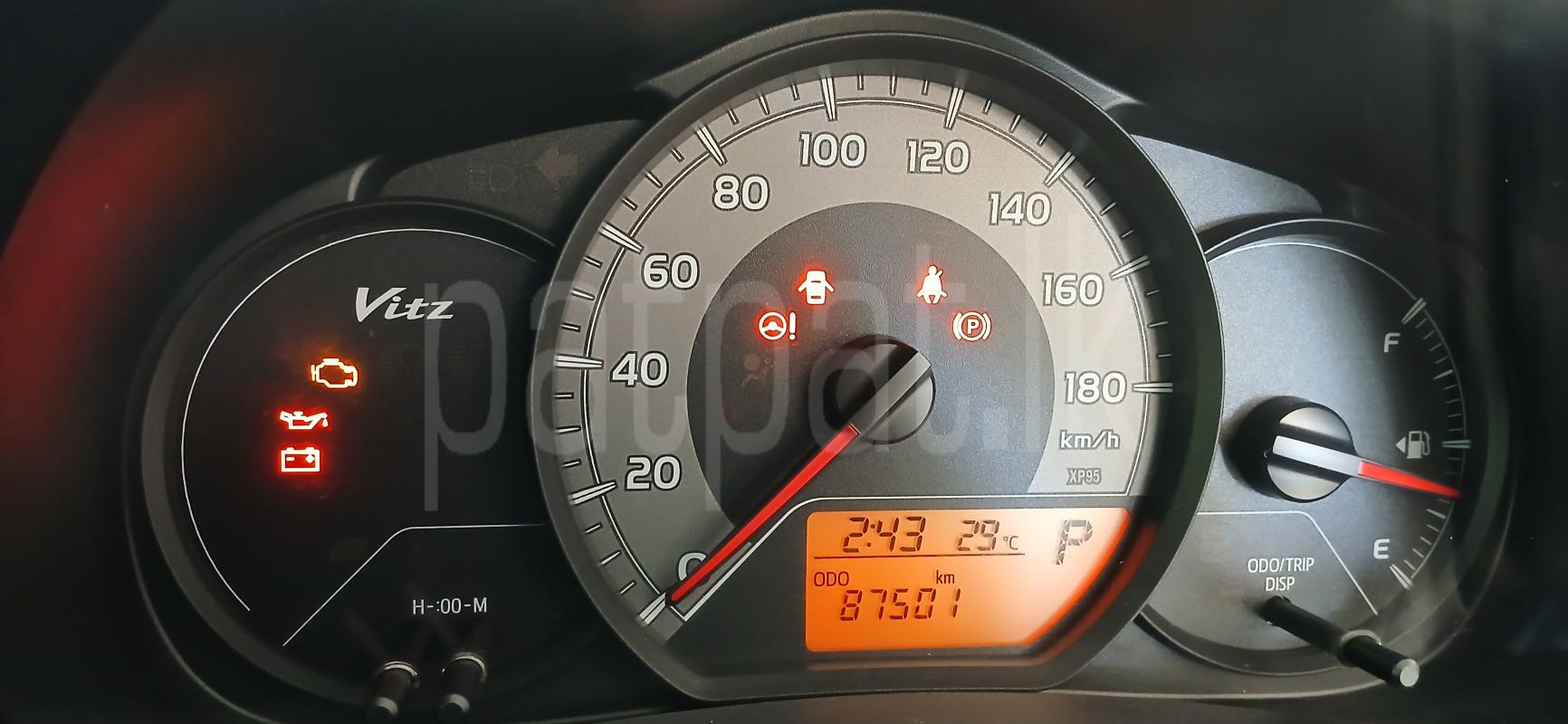 Advertisement image 6