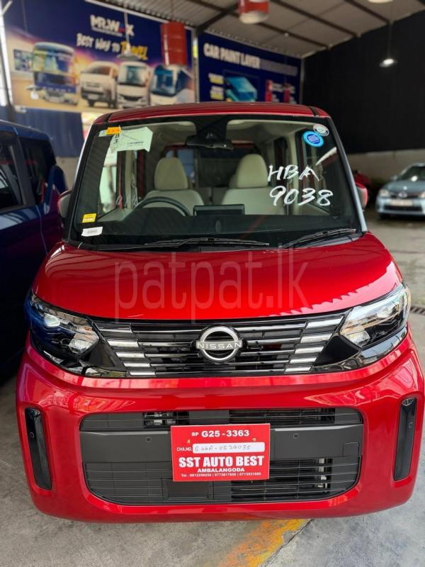 Advertisement image 1