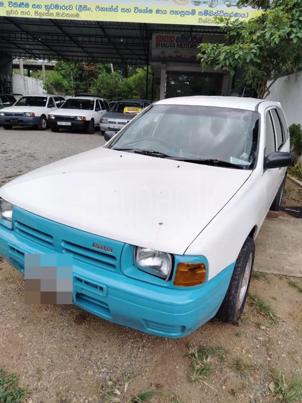 Advertisement image 4