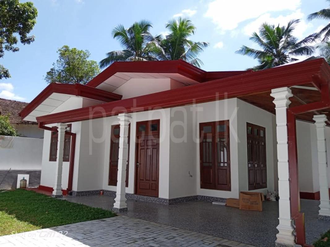House for Sale in Homagama