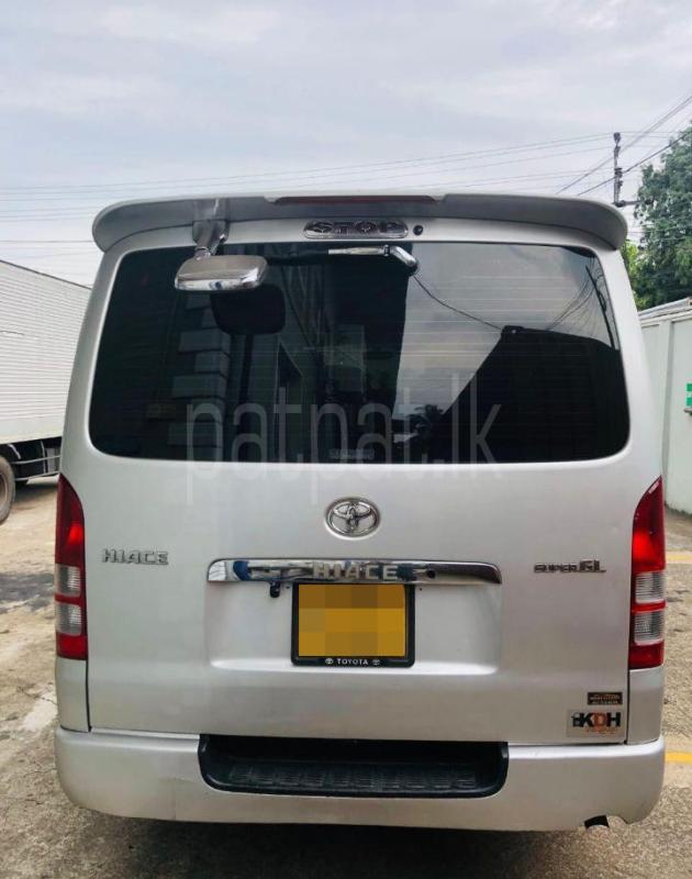 Advertisement image 2