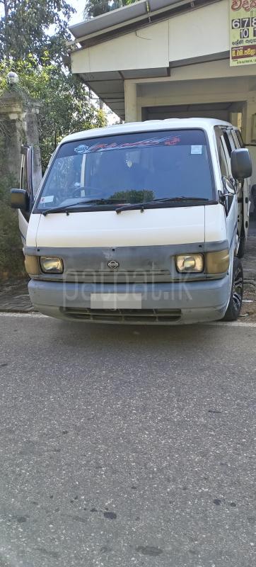 Advertisement image 1