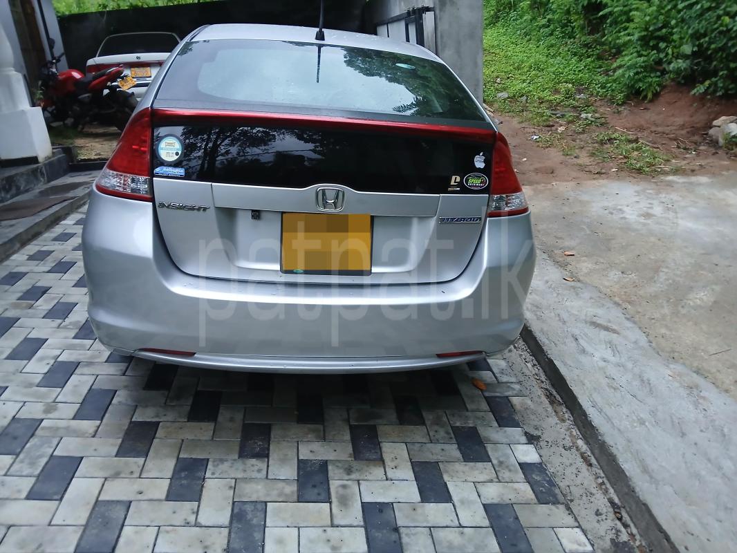 Advertisement image 6