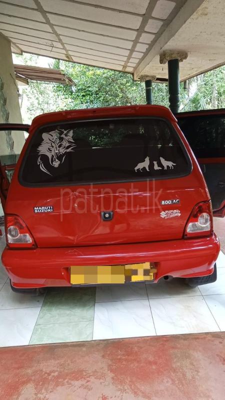 Advertisement image 3