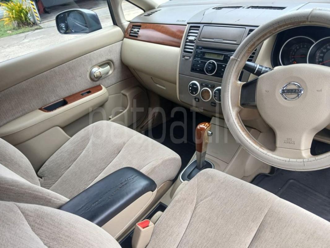 Advertisement image 4