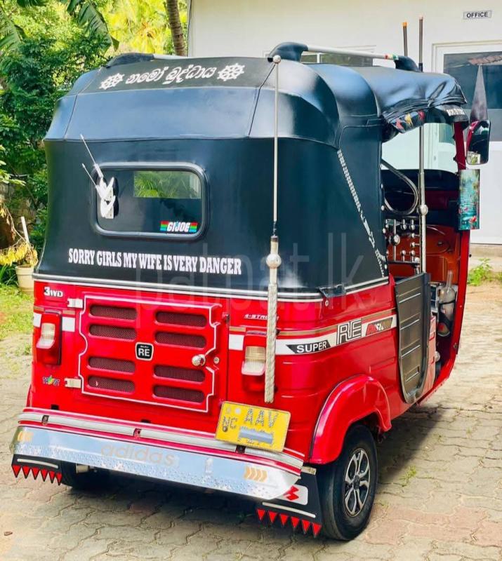 Advertisement image 3