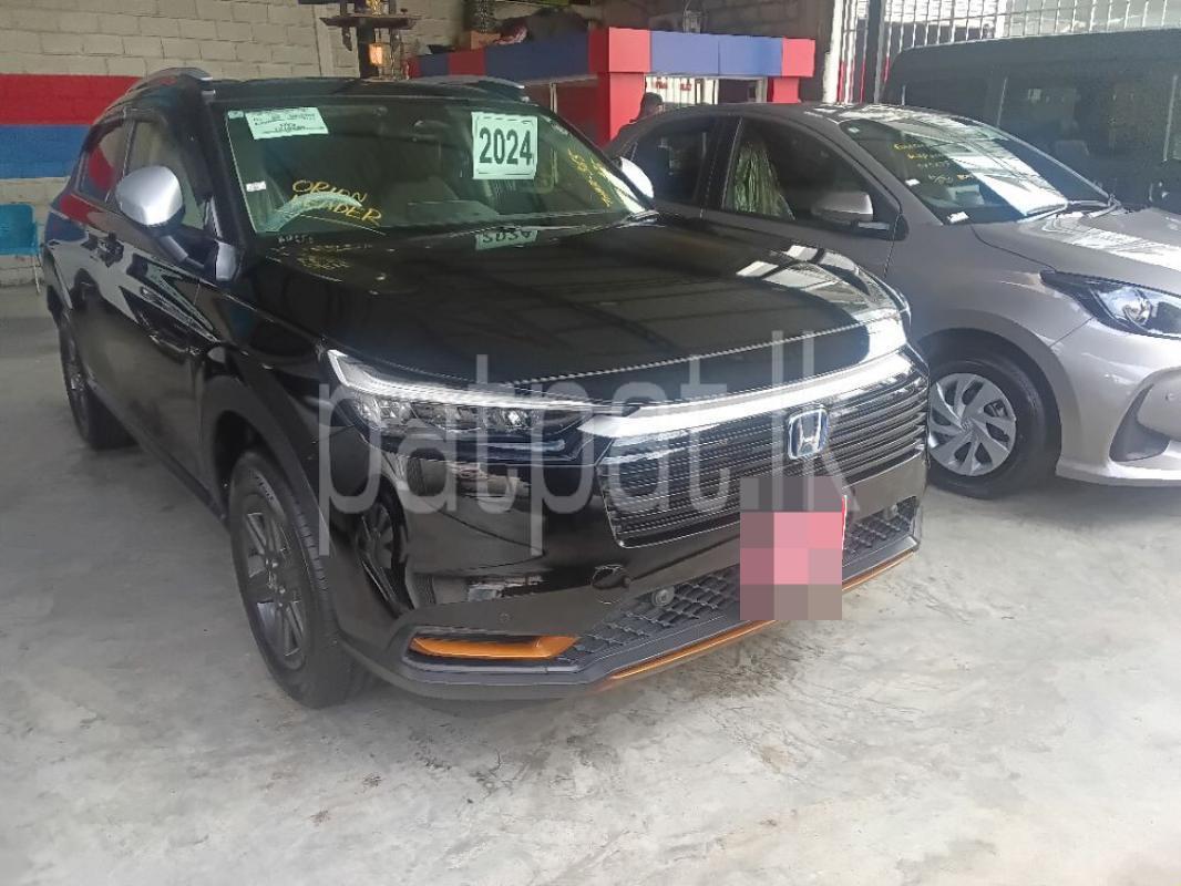 Advertisement image 2