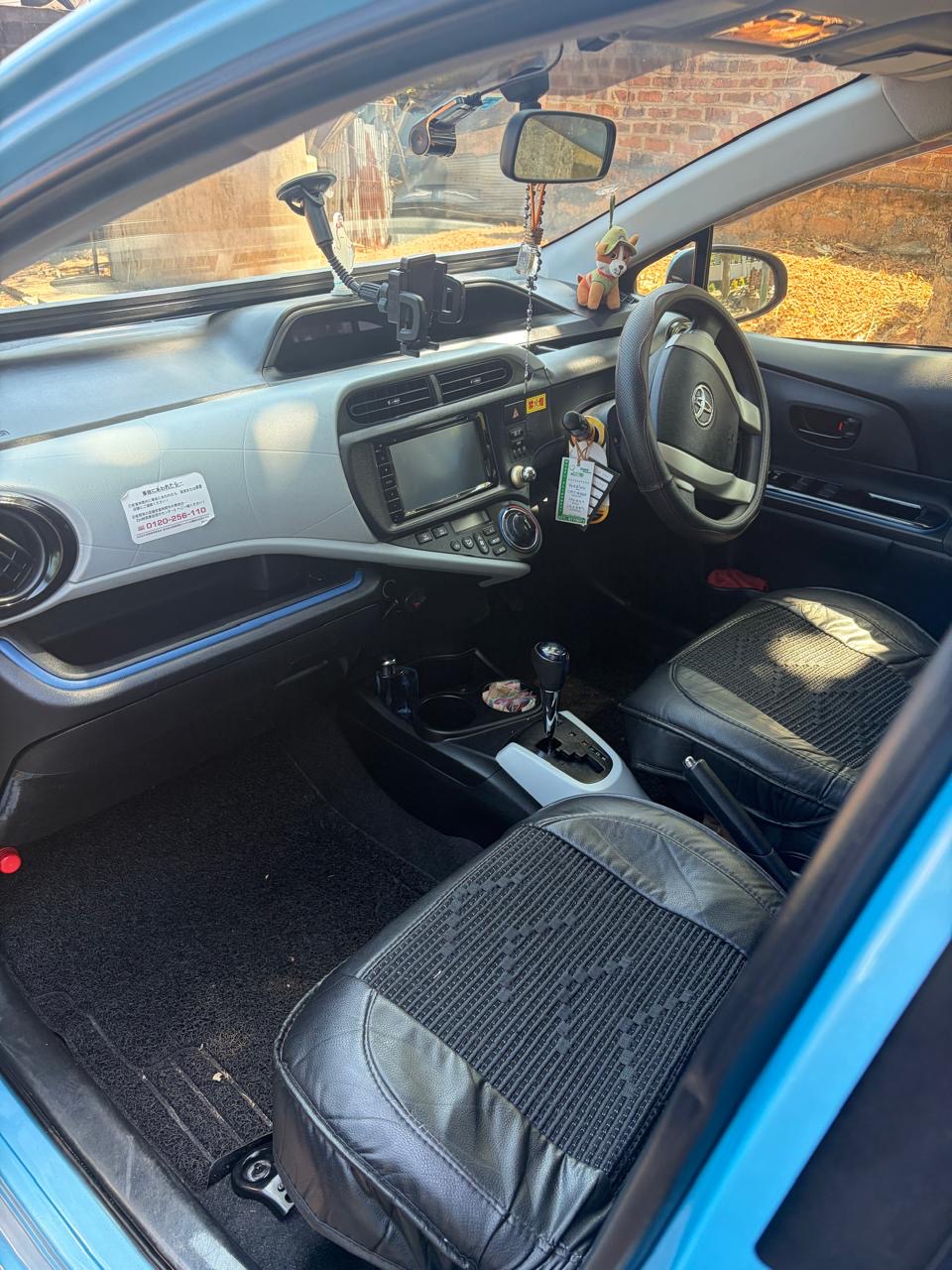 Advertisement image 5