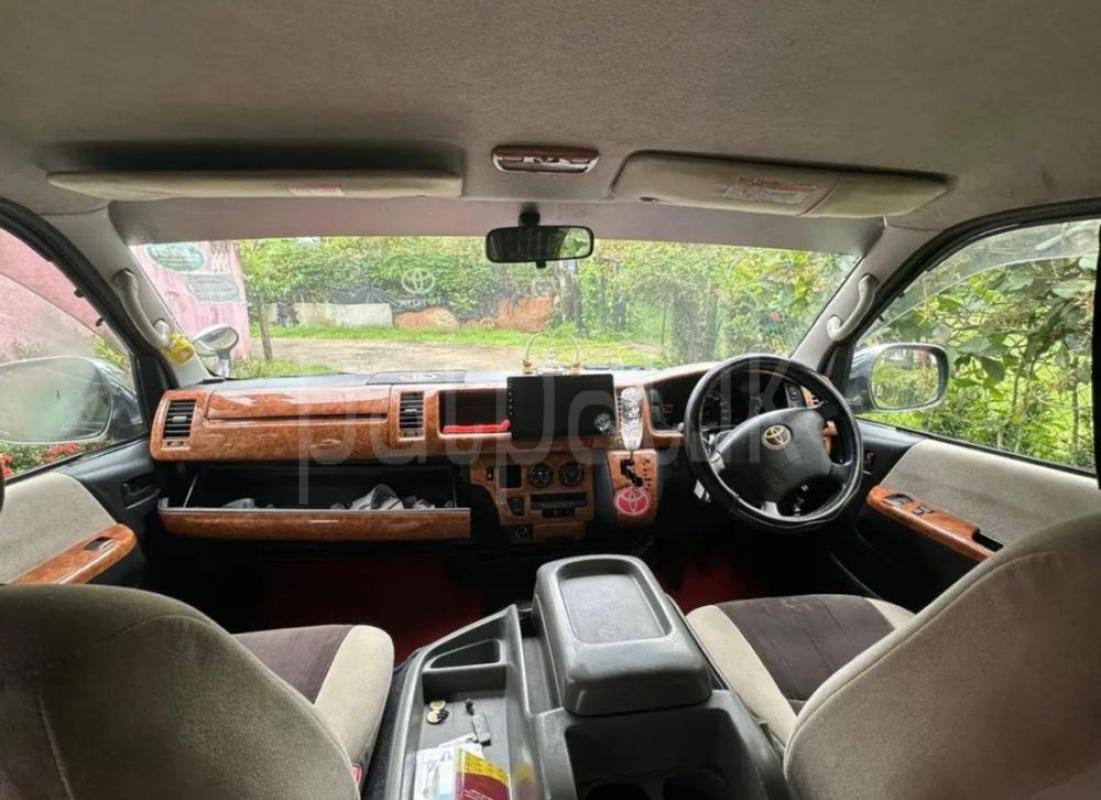 Advertisement image 6