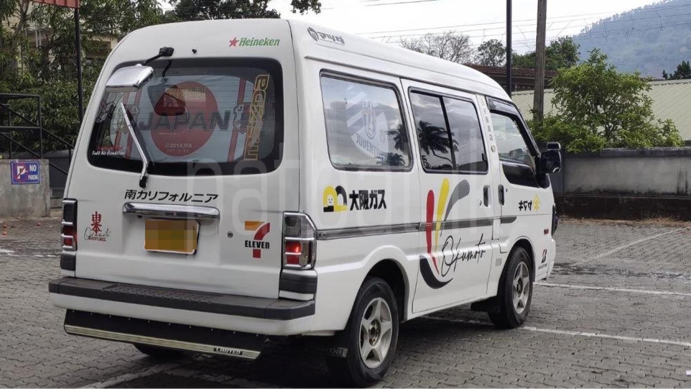 Advertisement image 4