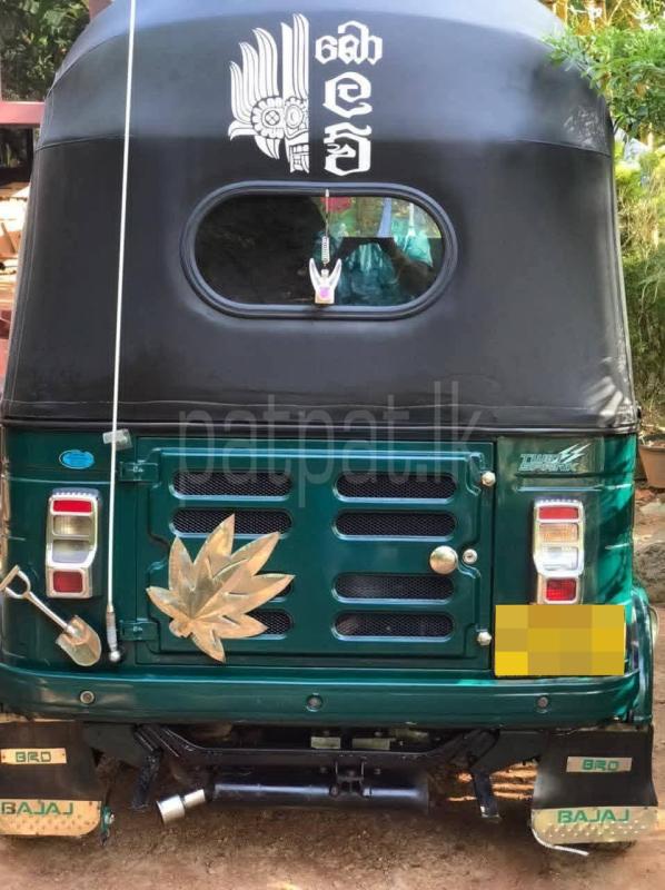 Bajaj Three Wheel 2014 - Used Three wheeler sale in Sri Lanka - patpat.lk