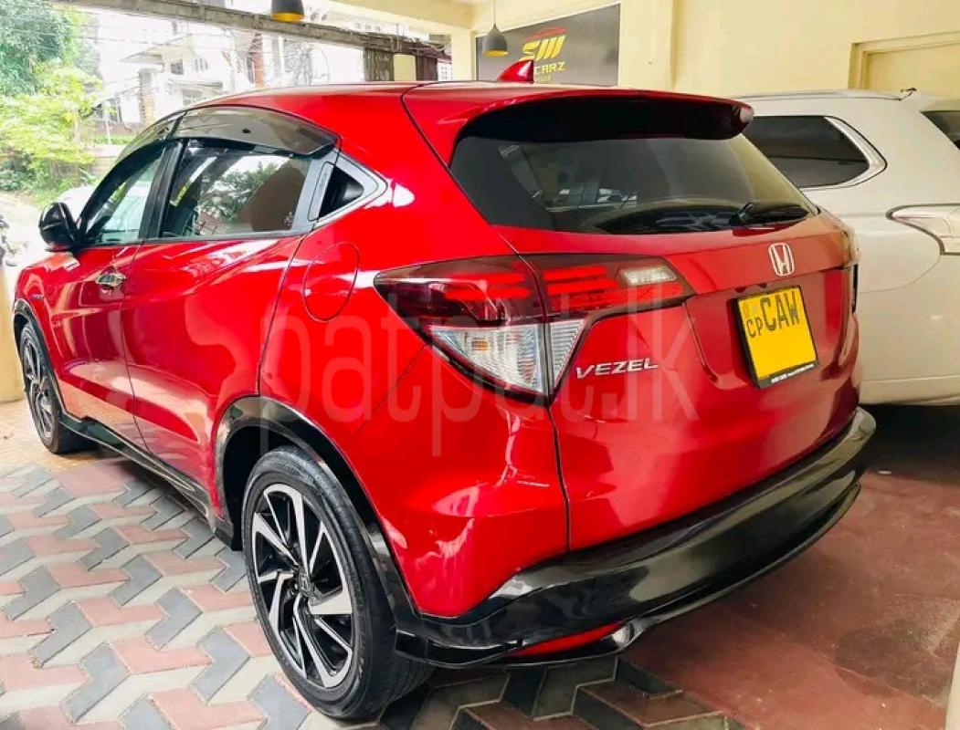 Advertisement image 2