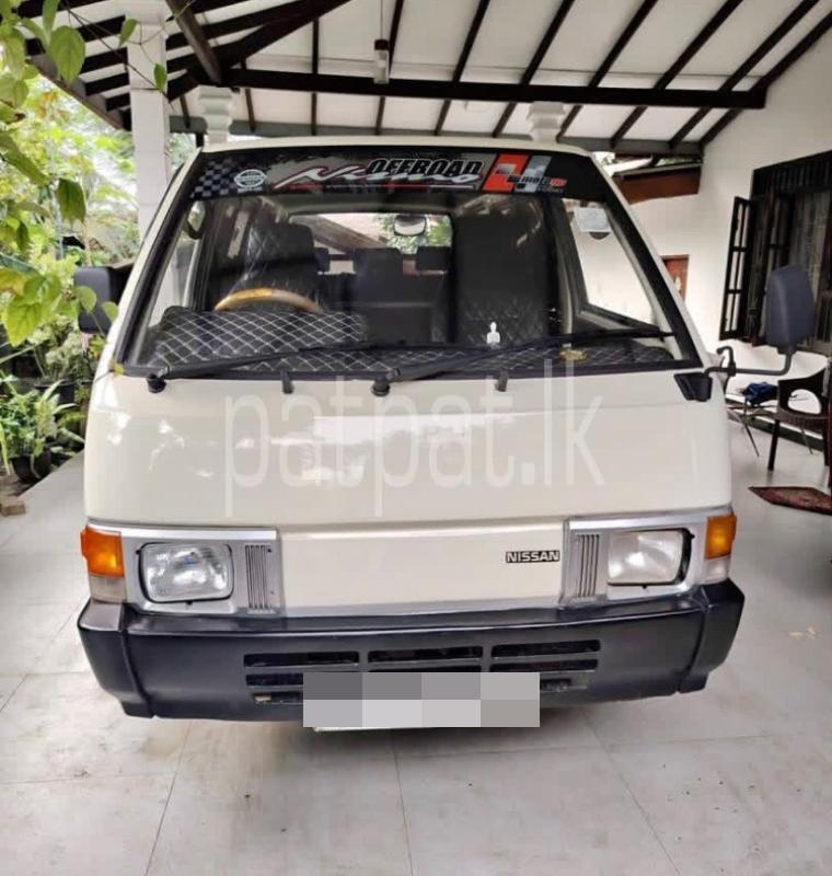 Advertisement image 1