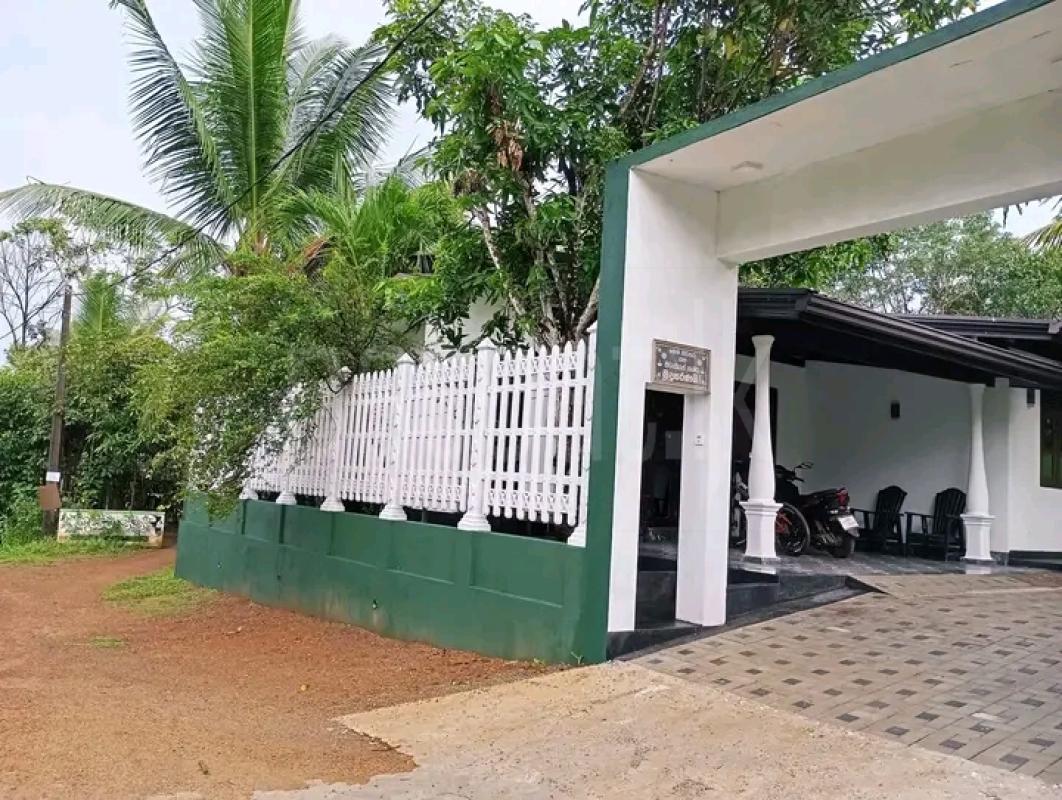 House for Sale in Bandaragama