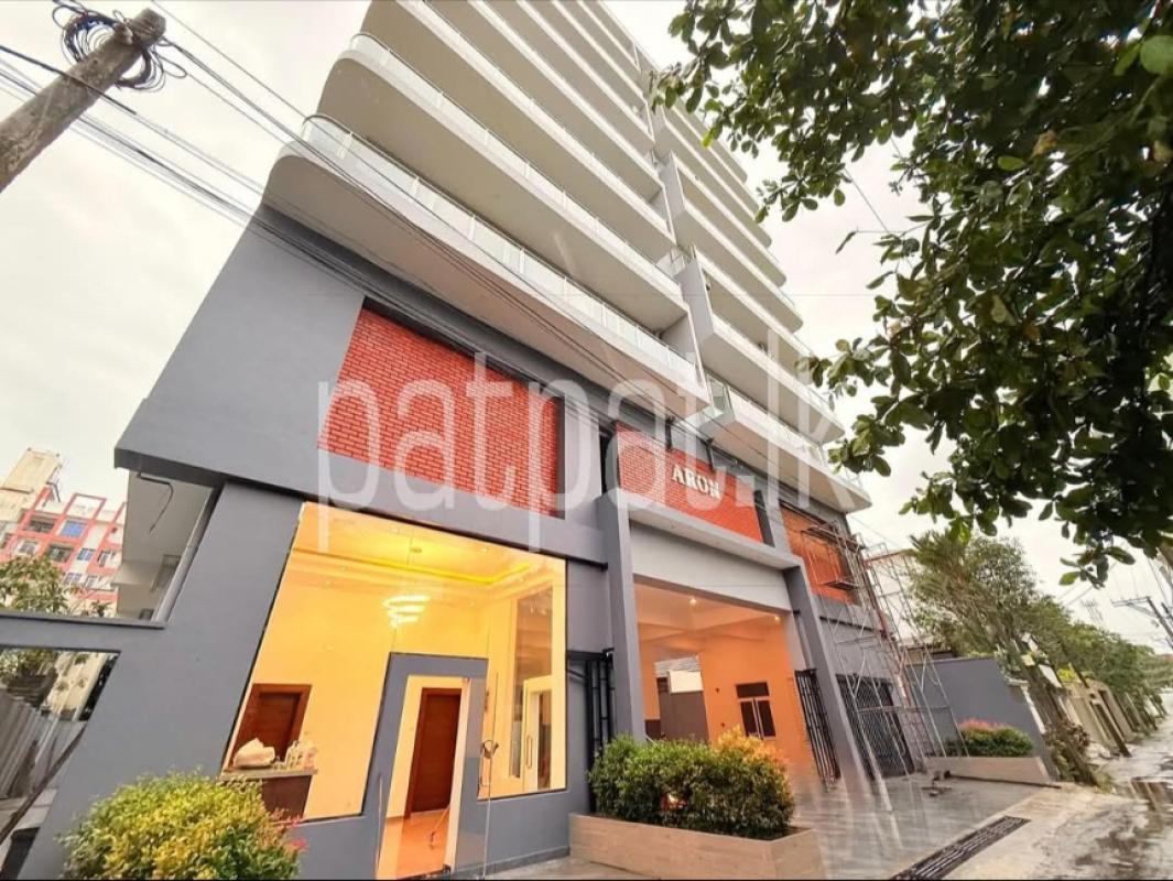 Advertisement image 6